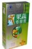 Fruit And Vegetable Repair Thin Legs